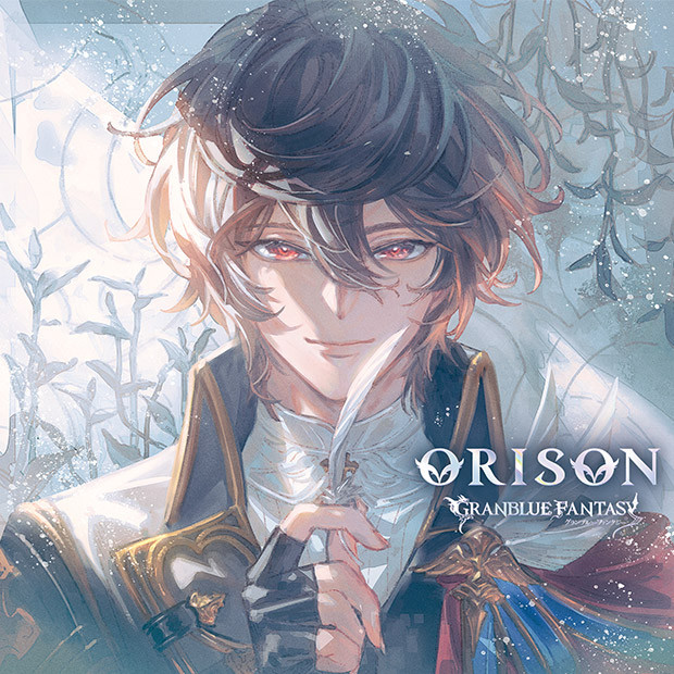 Granblue Fantacy ORISON CD Skin Sandalphon Only Serial Code