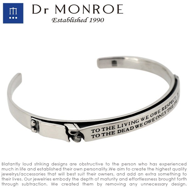 Dr MONROE Message Skull Silver Bangle