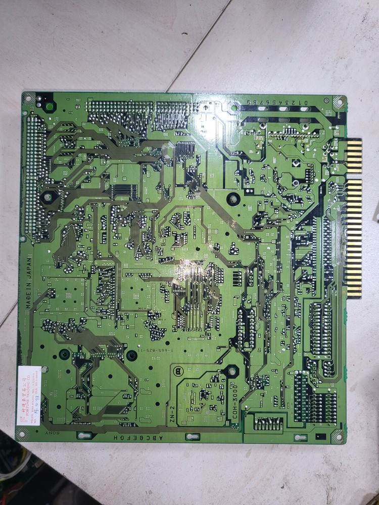 Street fıghter ex2 PCB Board JAMMA