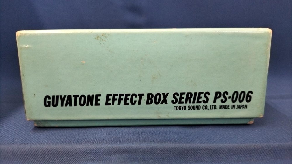 Guyatone Ps-006 Analog Echo