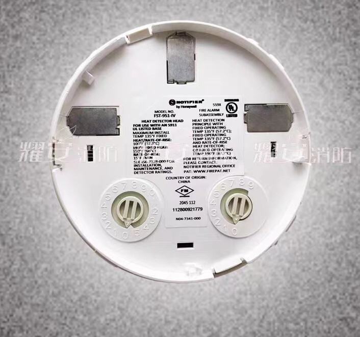 FST-951-IV 1PC NOTIFIER Point Type Temperature Sensing Fire Detector Fast Ship