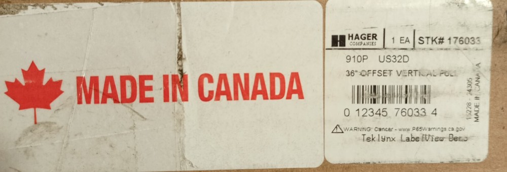 Hager 36" Offset Vertical Pull