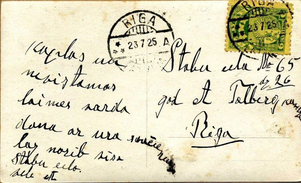 Latvia 1925 Varda Diena Postcard w/Riga Cancel
