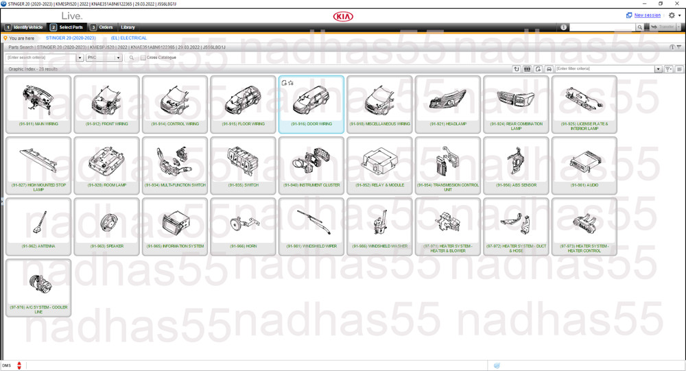 KIA Catalog