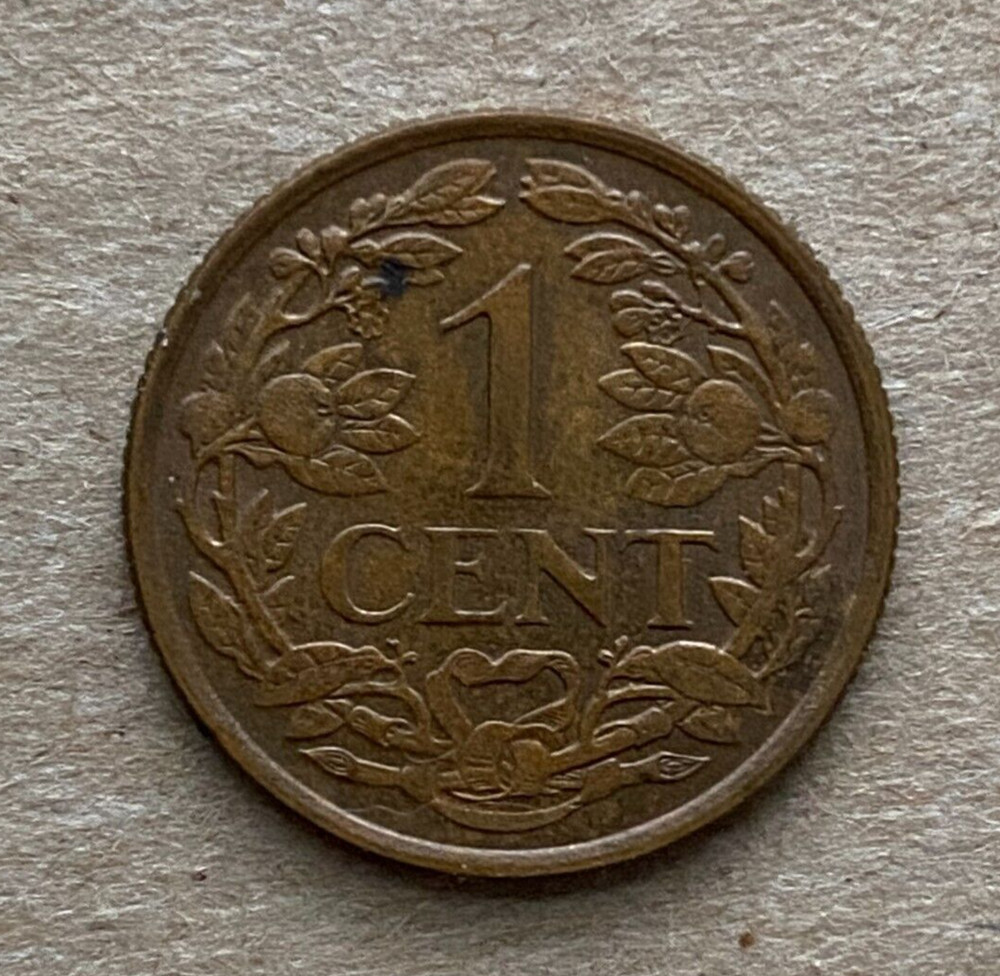 Netherlands Antilles, 1 Cent, 1967, KM#1