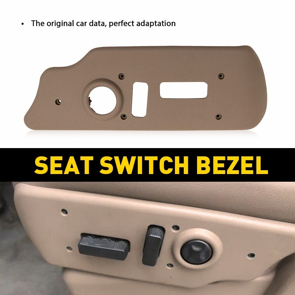 Power Seat Left Front Side Seat Switch Bezel Tan For 2003-2006 Cadillac Escalade