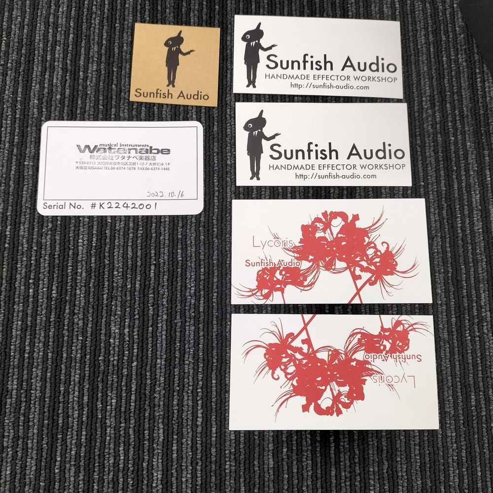 SUNFISH AUDIO LYCORIS 234669