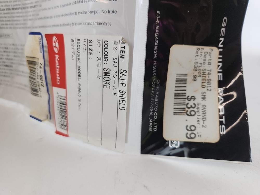 KABUTO Shield Smoke SAJ-P Advanced 2 Series.