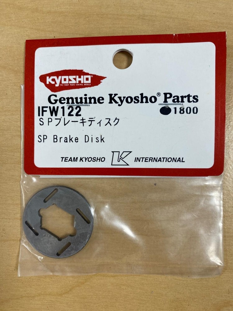 Kyosho IFW122 SP Brake Disk