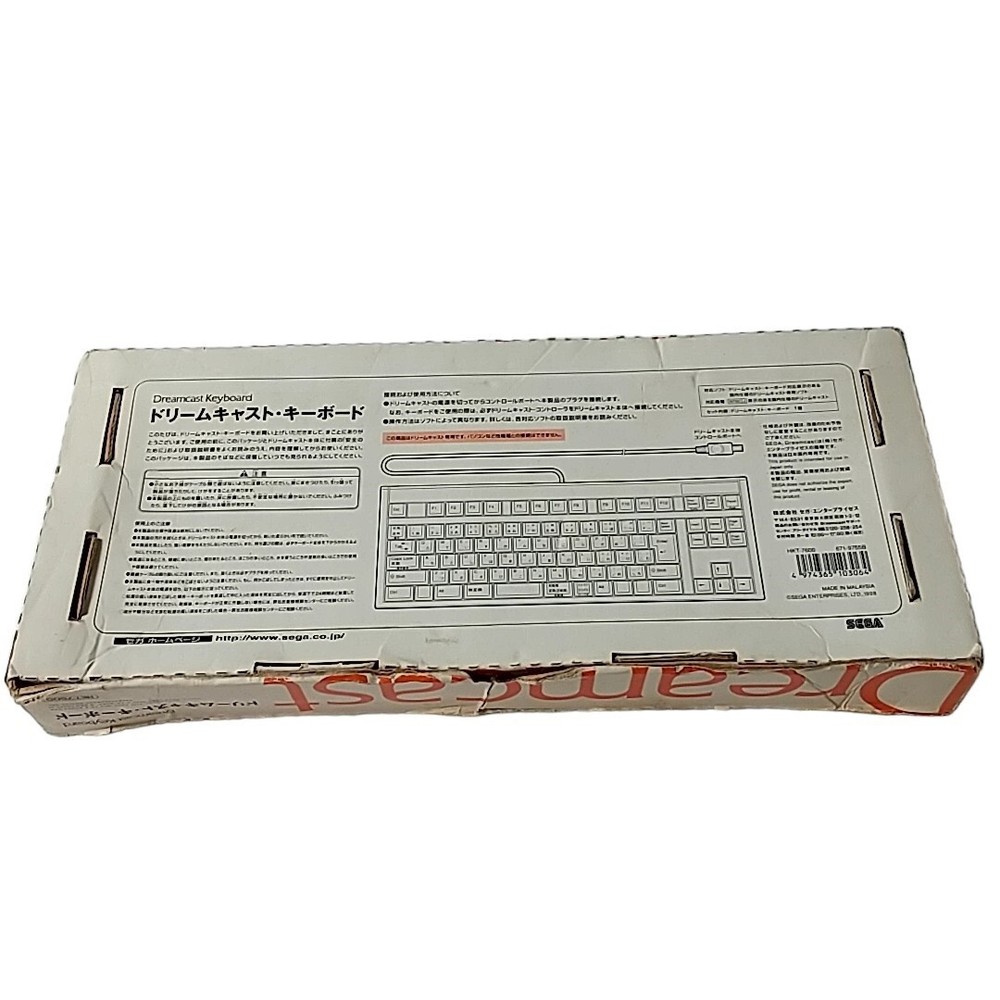 Dreamcast KeyBoard White HKT-7600 SEGA DC Game Accessory Controller From Japan