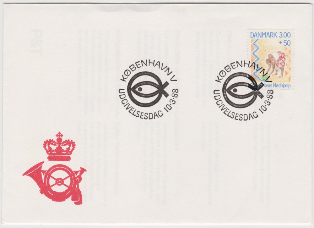 Denmark FDC 1988, African Mother & Child, Development Aid, Mint