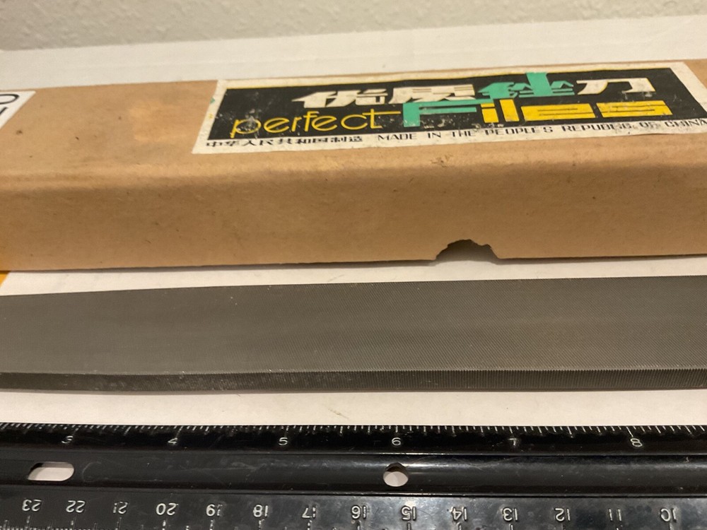 New 14" Flat Smooth File