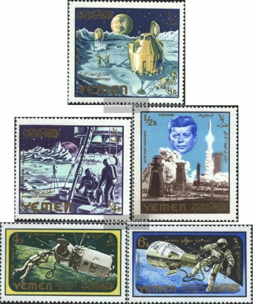 Yemen(UK) 191A-195A MNH 1965 Study of