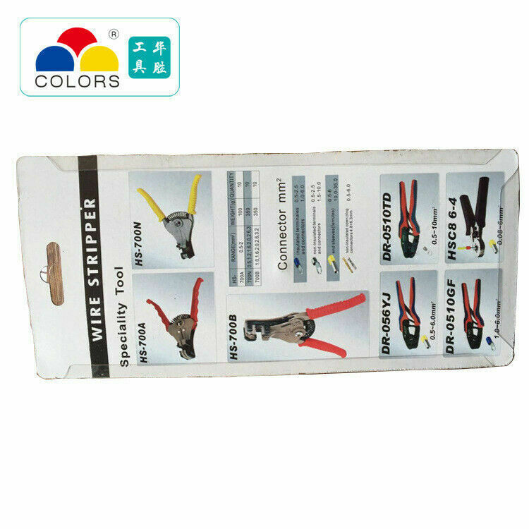 HS-700A Self-Adjusting Wire Stripper Automatic Wire Strippers 0.25-2.5mm2