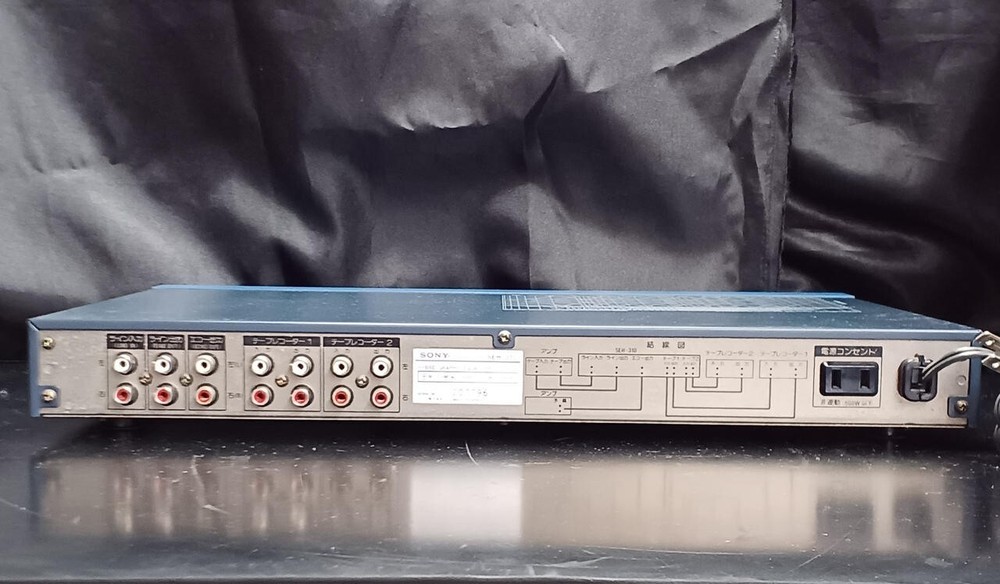 Sony SEH-310 Graphic Equalizer Used 9 Band Analog EQ with Echo Effect Tested