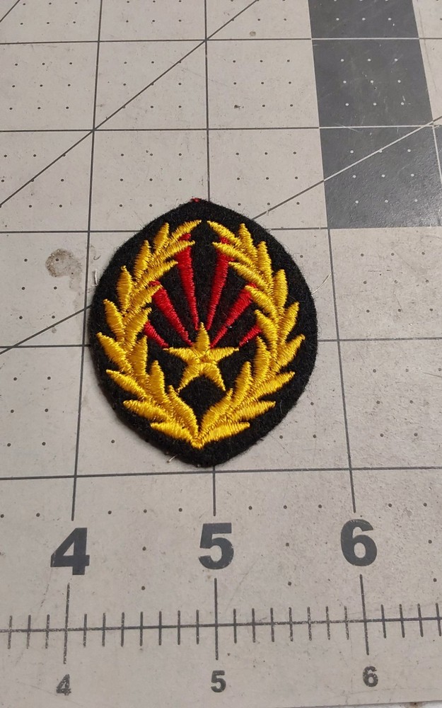 WWII Imperial Japanese Army Hat Patch