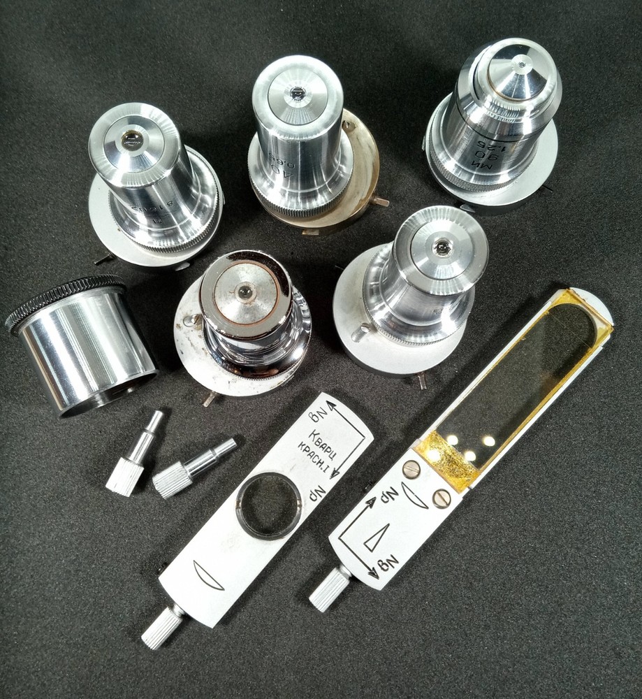 Set lenses lomo microscope Vintage USSR. Набор объективы ЛОМО запчасти микроскоп