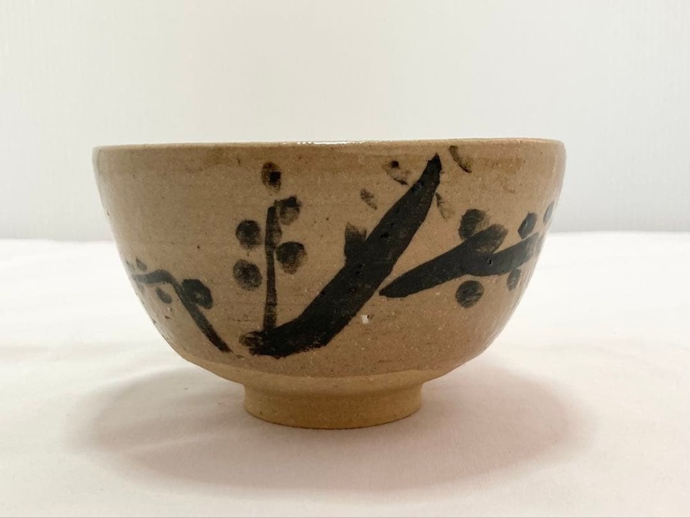 Tea Utensils Matcha signed y plum pattern