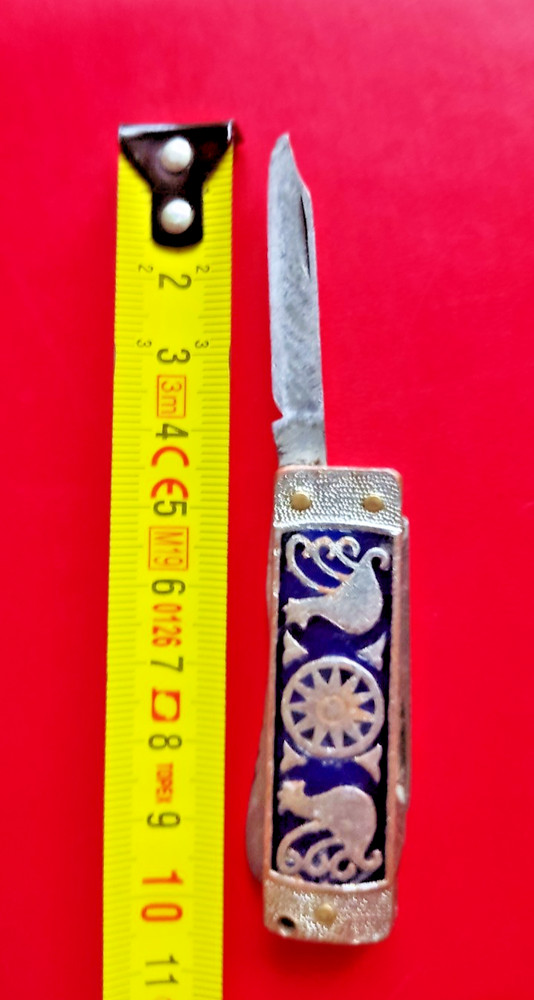 folding knife, key ring from the USSR