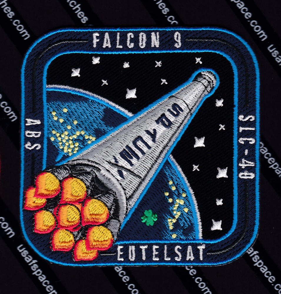 Authentic ABS-3A / EUTELSAT-1 SPACEX FALCON 9 Launch SATELLITE SPACE PATCH