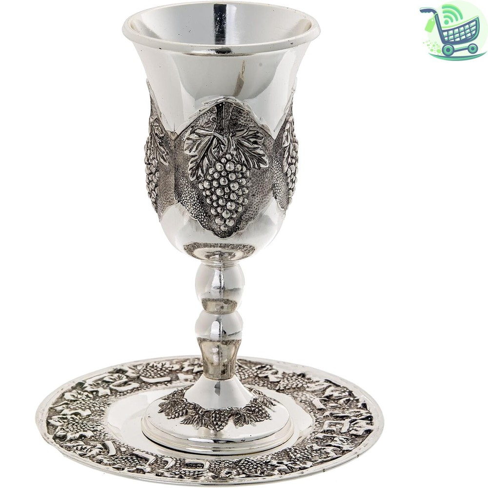 Imported Silver Plated Grape Design Kiddush Cup & Tray Set - Shabbat Essential