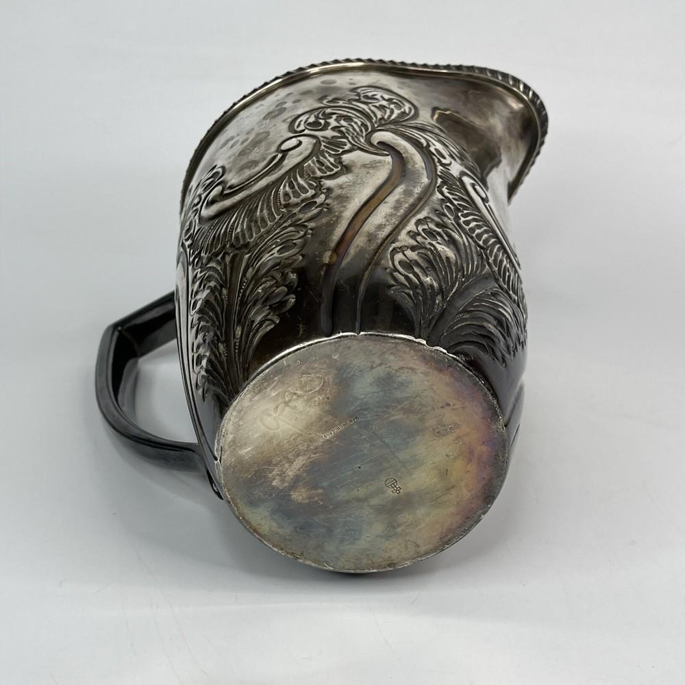Vtg Barker Brothers Silver Plate Lip Pitcher Silver Pitcher Unique