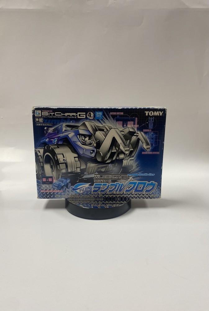 Tomy/Tomica BitCharge “Rumble Claw”