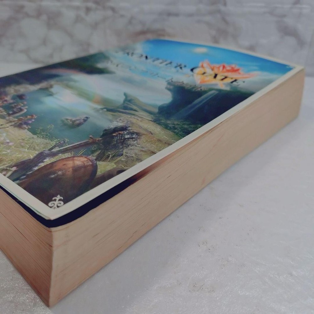 Frontier Gate Official Complete Guide