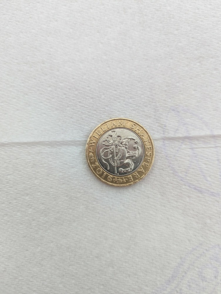 William Shakespeare £2 mint antique coin