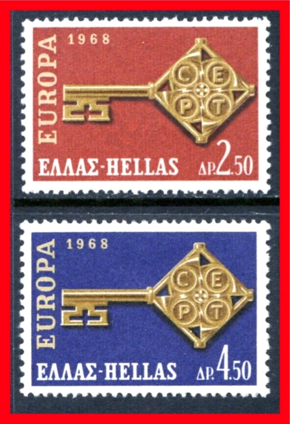 Greece Postage Stamps Scott 916-917, Mint Never Hinged Complete Set!! Gr232b