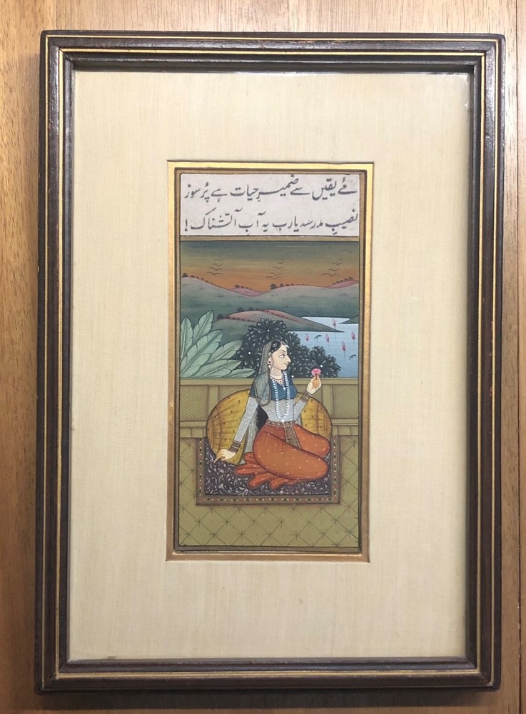 Two Hindi Miniature paintings with Urdu script calligraphy - amazing condition