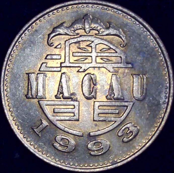 Macao - 1993 - 50 Avos - KM72