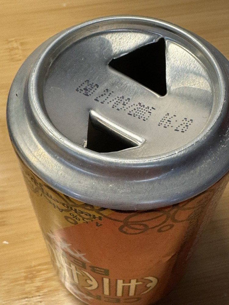 Cerveza Chichona - Empty Beer Can Bottom Opened