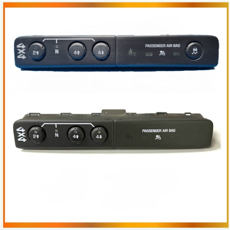 2004-2012 Colorado Canyon 4X4 Switch Light Bulbs