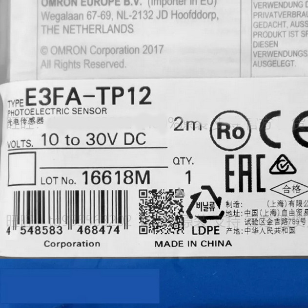 NEW Omron E3FA-TN11 E3FA-TN12 E3FA-TP11 E3FA-TP12 E3FA-TN21 E3FA-TP21 E3FA-TP22