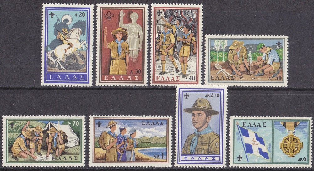 Greece Stamp Issue 1960 (705-712) Mint never Hinged
