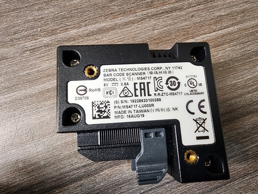 Barcode Scanner Laser Scan Module for Zebra MS4717