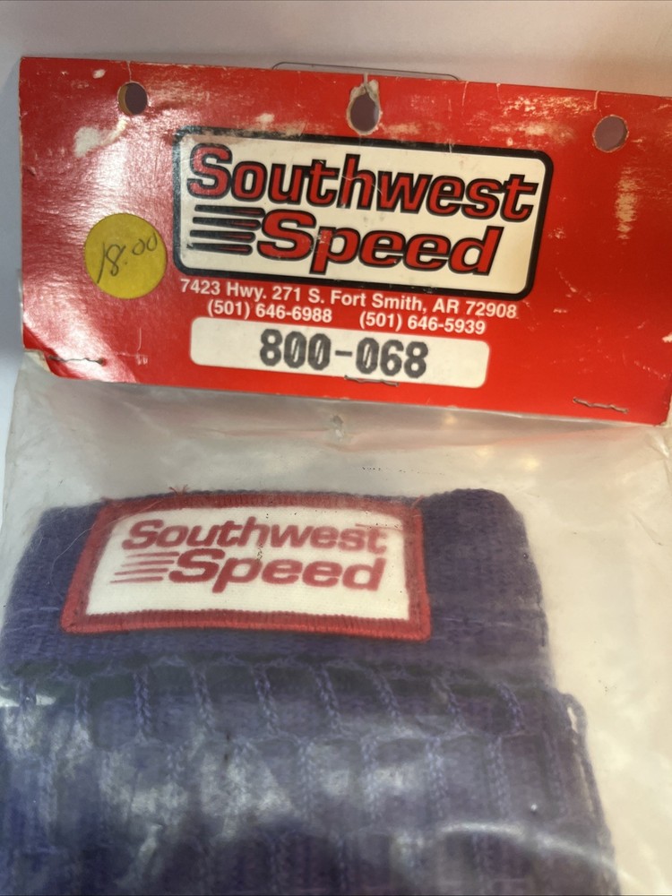 WINDOW NET MESH TYPE 18 X 24 PURPLE