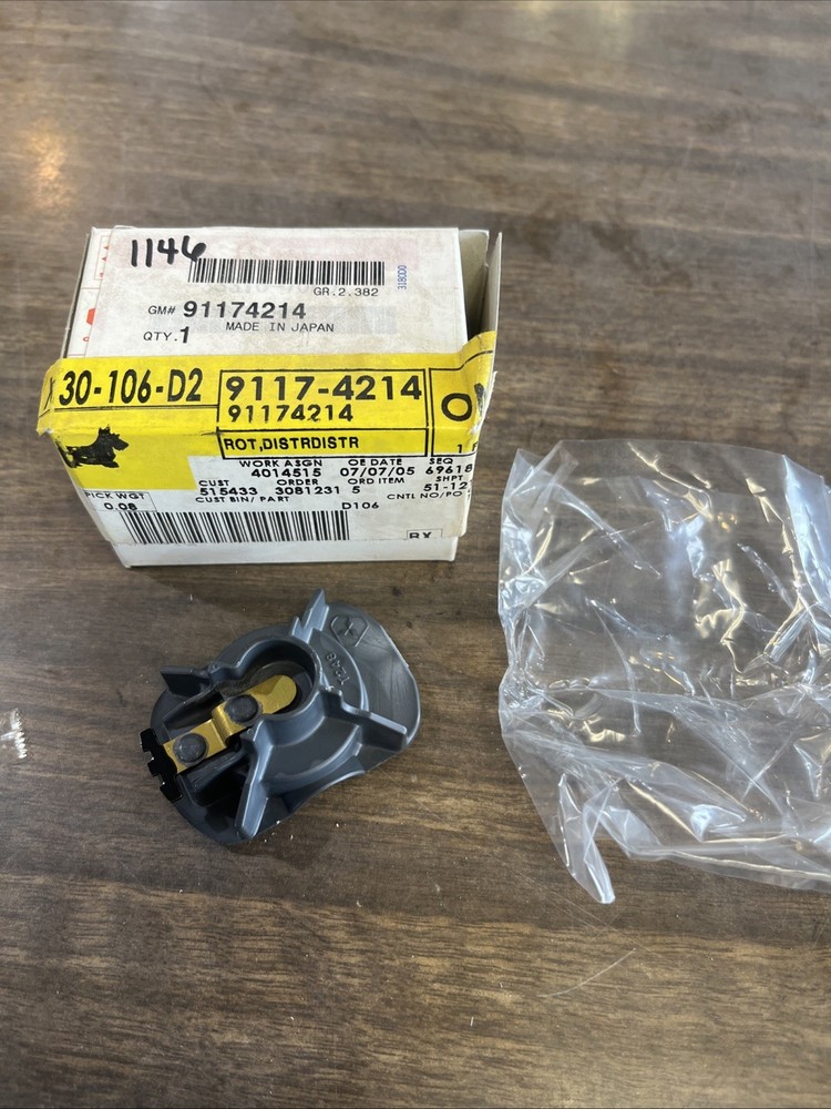 Genuine GM Rotor 91174214