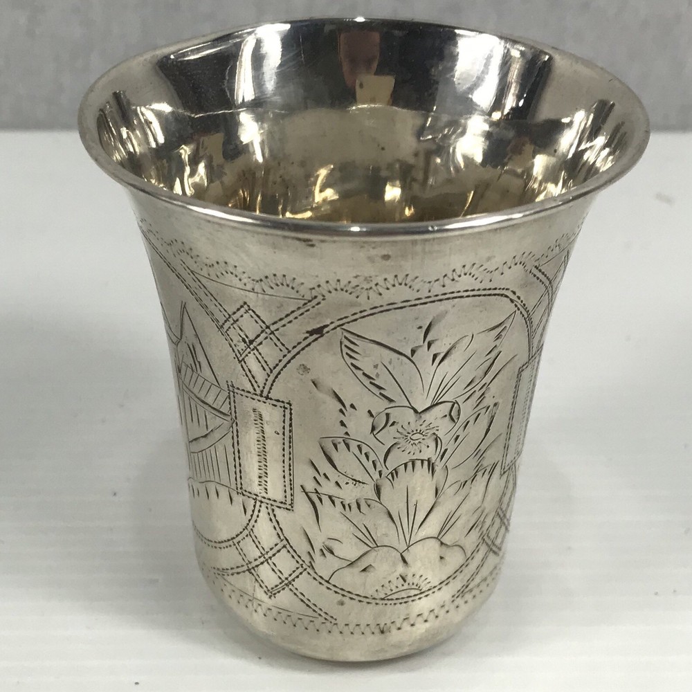 Antique Solid Silver Russian Beaker - Moscow Itska Lozinsky Circa 1892-1908