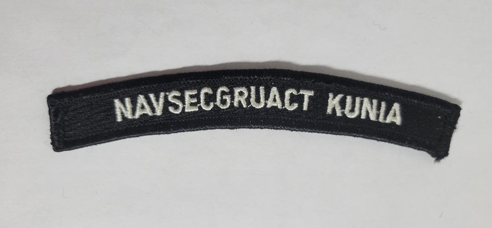 US Navy NAVSECGRUACT KUNIA Naval Security Group Activity Kunia Hawaii Segment