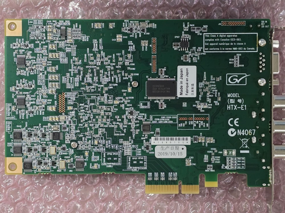Grass Valley K.K. V32-PC-109 HTX-E1 video capture card