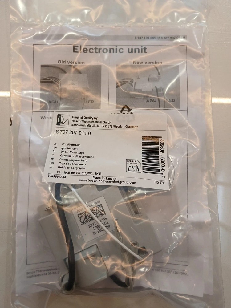 Bosch Ignition Unit #87072070110
