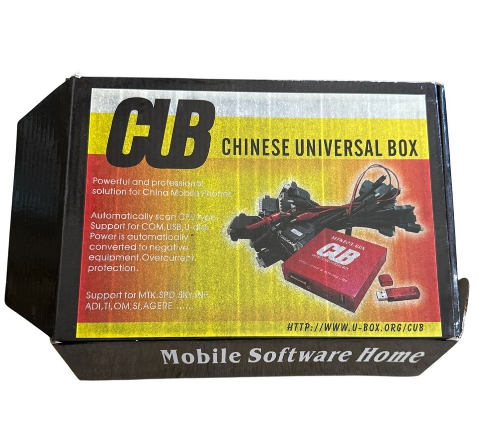 CUB Chinese Universal Box Software Solution For China Mobile Phones Untested