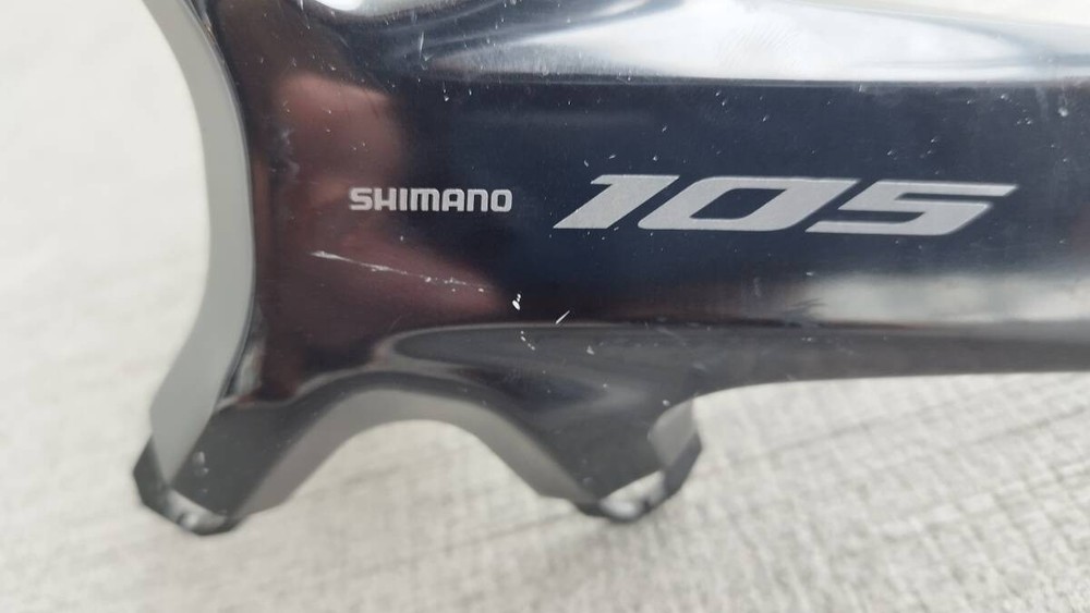 FC-R7100 C Arm 172.5mm Length