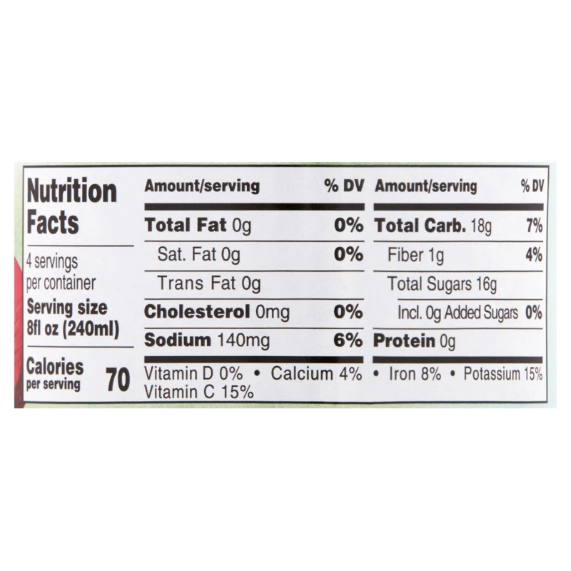 (3 pack) Great Value Organic 100% Beet Juice, 32 fl oz