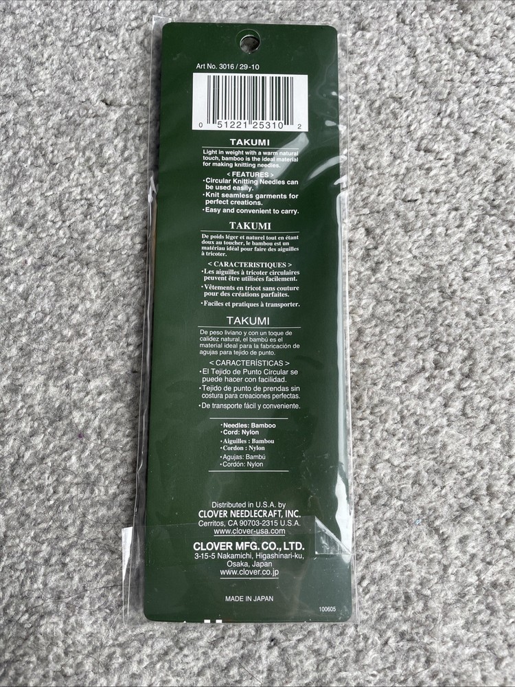 Circular Knitting Needles Lot