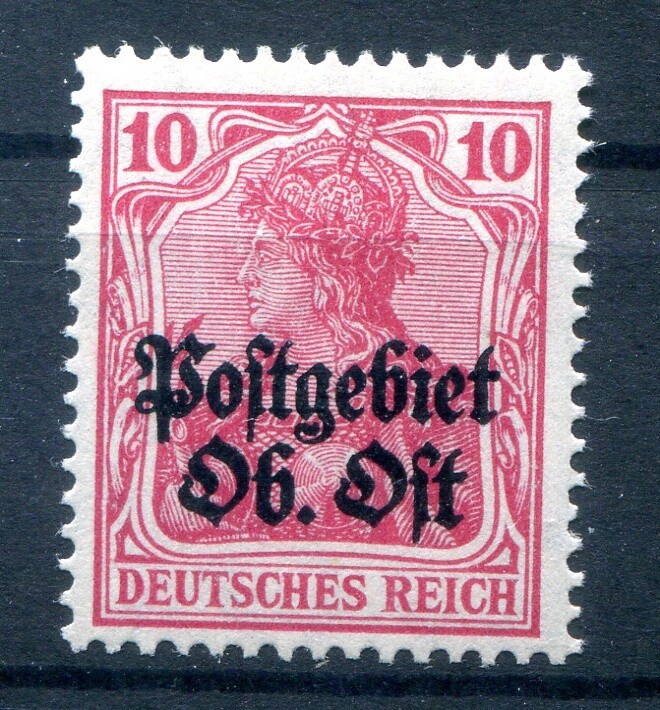 Upper-East 5b impeccable ** MNH mint never hinged BPP 100EUR (79175