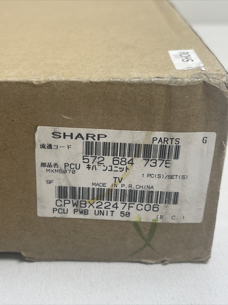 Genuine OEM Sharp CPWBX224FC06 Sharp PCU PWB Unit 50 (Unit 50, Sharp PCU PWB) GC