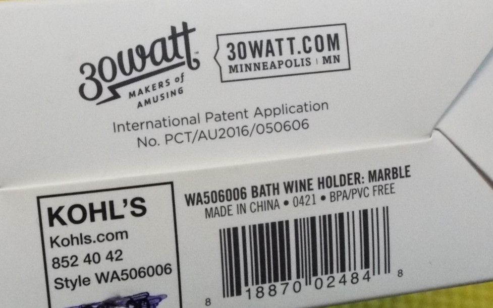 Bath Wine Holder Grey marble